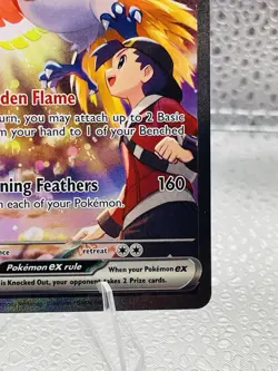 2025 Pokemon Destined Rivals Ethan’s Ho-Oh EX Special Illustration Rare 230/182 - Image 4