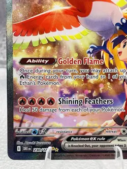 2025 Pokemon Destined Rivals Ethan’s Ho-Oh EX Special Illustration Rare 230/182 - Image 5