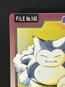 Pocket Monsters Snorlax File No.143 Bandai Pokemon Carddass 1997 Japanese 259 - Image 3
