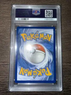 2024 Pokemon Squirtle 148/142 SCR EN Illustration Rare GEM MINT PSA 10 - Image 2