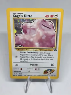 Swirl KOGA’S DITTO - 10/132 - Gym Challenge - Holo - Pokemon TCG Vintage WOTC - Image 1
