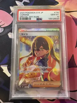 PSA 10 Pokemon Card Carmine SAR 130/101 SV6 Japanese Gem Mint - Image 1