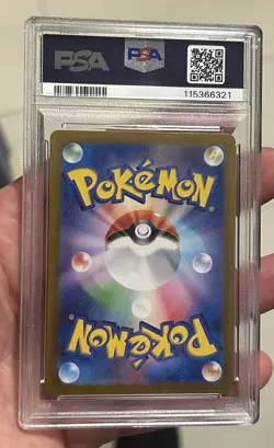 PSA 10 Pokemon Card Carmine SAR 130/101 SV6 Japanese Gem Mint🔥🔥🔥 Twilight - Image 2