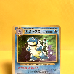 Pokemon Card Japanese【Blastoise】No.009 Base Set Holo Rare Old Back Nintendo - Image 2