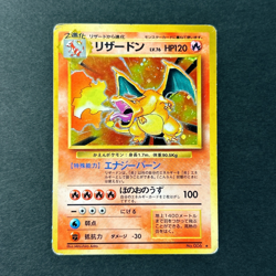 Charizard Venusaur Blastoise No.003 006 009 Base Set Holo Japanese Pokemon Card - Image 2