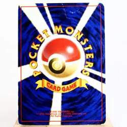 MP) Dark Blastoise No.009 Team Rocket Pokemon Card Japanese z249-237 - Image 2