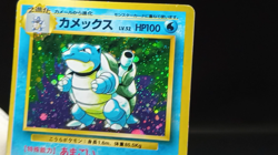 Blastoise No. 009 Holo Rare Old Back Base Set MP Japanese Pokemon Card 3 - Image 2