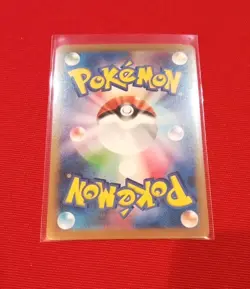 Pokemon Card TCG Pokemon Go Blanche Japanese Secret Rare Holo 082/078 Near Mint - Image 3