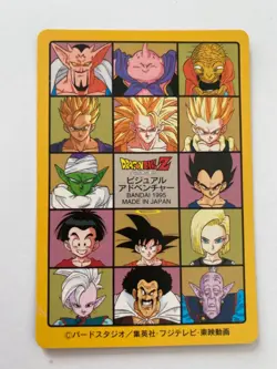 🇯🇵 DRAGON BALL Z Visual Adventure NM Card Son Goku BANDAI DBZ 1995 DBZ 253 - Image 2
