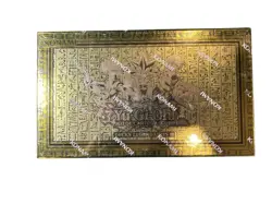 Konami Yu-Gi-Oh! Trading Cards Legendary Decks II Box - Gold 83717845010 - Image 1