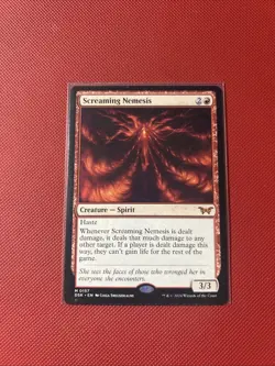 Screaming Nemesis Duskmourn: House of Horror Regular - Image 1