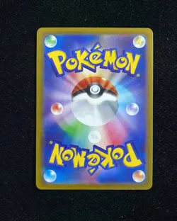 2022 Pokemon TCG Japanese Snorlax S10a 077/071 Character Rare Dark Phantasma YYC - Image 2