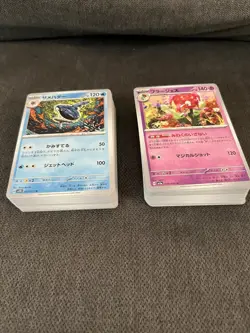 Pokemon 140 Japanese Card Lot Common Uncommon Cards Japan Anime - Image 1