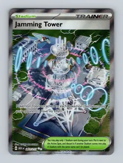 Pokemon TCG - Ascended Heroes - (ASC EN) - Jamming Tower - 261/217 - Image 1