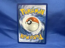 Eevee V | SWSH065 | Black Star Promo | Rare | Holofoil | Pokemon TCG Card | NM - Image 2