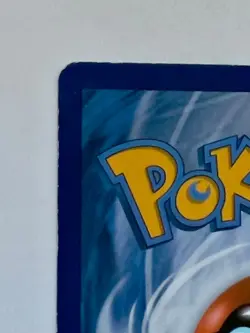 Lugia EX 94/98 Full Art - Ancient Origins - LP - Ungraded Raw Pokemon Card - Image 4