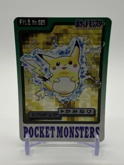 [LP] Pikachu #025 Bandai 1997 Prism Holo Pokemon Carddass Japanese - Image 1