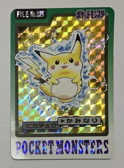 [LP] Pikachu #025 Bandai 1997 Prism Holo Pokemon Carddass Japanese - Image 3