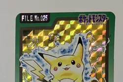 [LP] Pikachu #025 Bandai 1997 Prism Holo Pokemon Carddass Japanese - Image 4