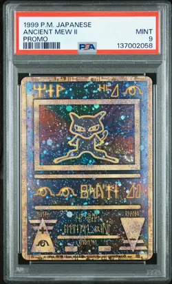 1998-99 POKEMON JPN POKEMON JPN PROMO ANCIENT MEW II PSA 9 - Image 1
