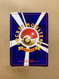 Japanese Eevee No. 133 Jungle Set - Common Pokemon Card - NM/Mint - Image 2