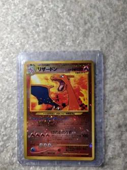 Pokemon Charizard No.006 Reverse Holo Neo 2 Premium File Japanese - Image 1