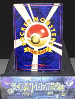 Pokemon Card Charizard No.006 Neo Premium File 2 Japanese Swirl Played - Image 5