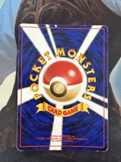 Charizard No.006 Neo Premium File 2 Promo Reverse Holo Japanese Pokemon Card US - Image 2