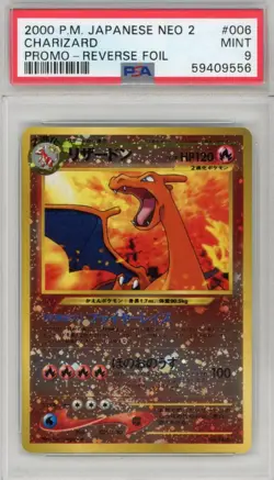 PSA MINT 9 Charizard No.006 (Japanese) Neo Premium File 2 Reserve Foil Promo - Image 1