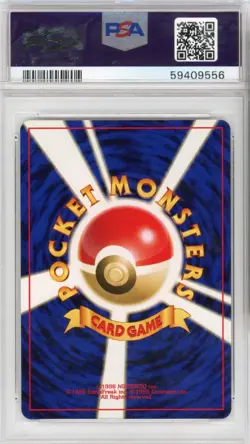 PSA MINT 9 Charizard No.006 (Japanese) Neo Premium File 2 Reserve Foil Promo - Image 2