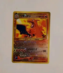 Pokemon Charizard No. 006, Reverse Holo W/Swirl, Neo Premium File 2, LP - Image 2