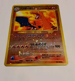 Pokemon Charizard No. 006, Reverse Holo W/Swirl, Neo Premium File 2, LP - Image 3