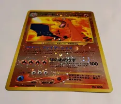 Pokemon Charizard No. 006, Reverse Holo W/Swirl, Neo Premium File 2, LP - Image 4