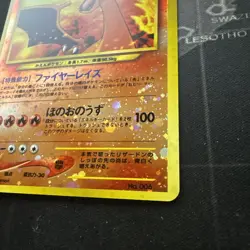 Pokemon TCG Charizard No. 006 Neo Premium File 2 Reverse Holo Japanese NM - Image 2