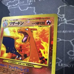 Pokemon TCG Charizard No. 006 Neo Premium File 2 Reverse Holo Japanese NM - Image 3
