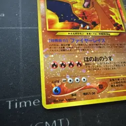 Pokemon TCG Charizard No. 006 Neo Premium File 2 Reverse Holo Japanese NM - Image 5