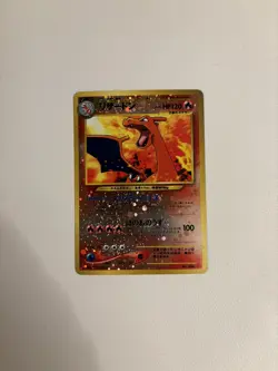 Pokemon TCG Charizard No 006 Promo Japanese Neo Premium File 2 Reverse Holo - Image 1