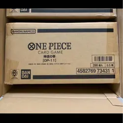 One Piece Card Game OP‑11 The Might of the Supreme Fist Sealed Carton (12 Boxes) - Image 1