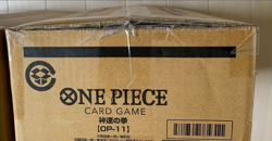 One Piece Card Game OP‑11 The Might of the Supreme Fist Sealed Carton (12 Boxes) - Image 2