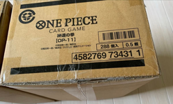 One Piece Card Game OP‑11 The Might of the Supreme Fist Sealed Carton (12 Boxes) - Image 3