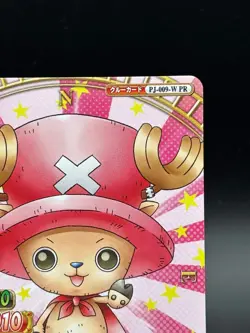 One Piece One Py Berry Match W Tony Tony Chopper PR PJ-009-W - Image 3