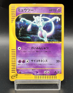 Mewtwo e-Series E1 Expedition 118/128 1st ED Holo MP Japanese Pokemon Card - Image 1
