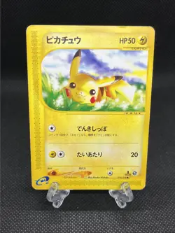 Pikachu 016/128 e-series Expedition 1st Edition 2001 Pokemon Card Japanese - Image 1