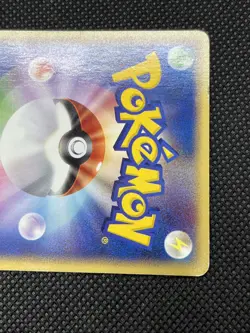 Pikachu 016/128 e-series Expedition 1st Edition 2001 Pokemon Card Japanese - Image 5