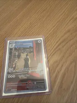 Pokemon TCG Persian 078/064 Shrouded Fable Illustration Rare plus 32 free cards - Image 1