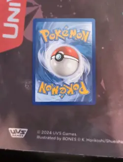 Squirtle - (Pokemon Center Exclusive) 007/165 Miscellaneous Cards & Products... - Image 4