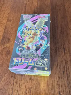 Pokemon TCG Japanese Mega Dream ex Booster Box M2a Sealed With Shrink - Image 1