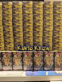 Pokemon TCG Japanese Mega Dream EX m2a Sealed Booster Box WITH SHRINK IN HAND UK - Image 1