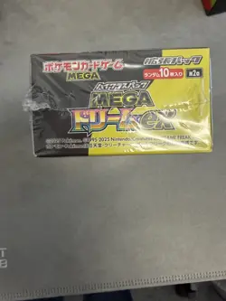🇬🇧 Sealed Pokemon TCG Mega Dream ex M2a Japanese Booster Box WITH SHRINK Fast - Image 3