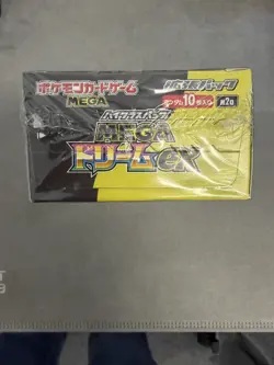 🇬🇧 Sealed Pokemon TCG Mega Dream ex M2a Japanese Booster Box WITH SHRINK Fast - Image 4
